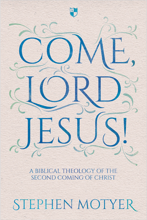 Come, Lord Jesus!