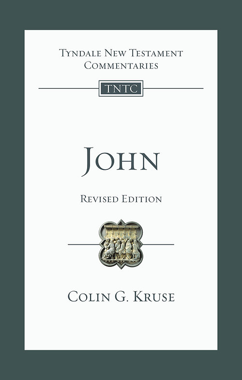 John revised edition