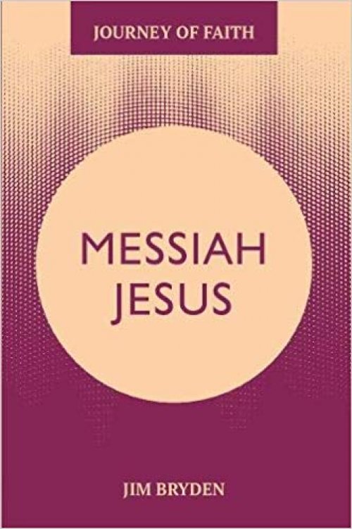 Messiah Jesus