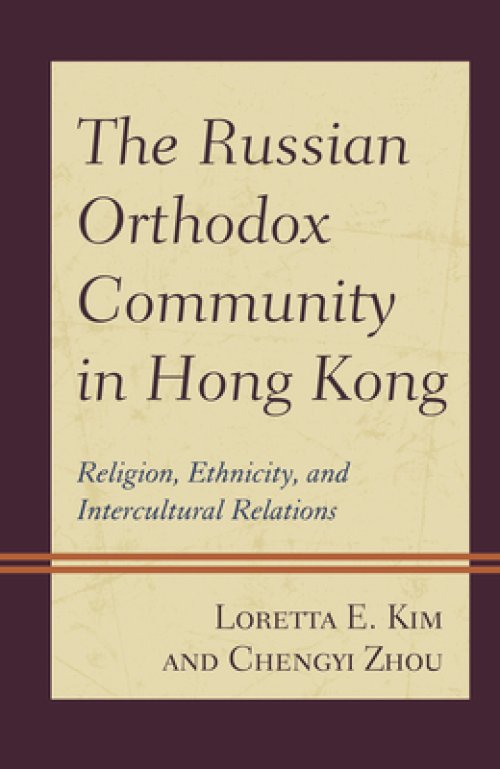 Russian Orthodox Community In Hong Kong