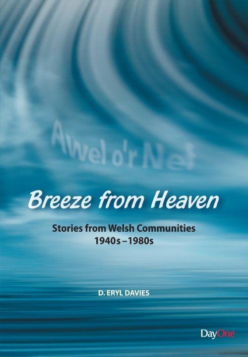 Breeze from Heaven