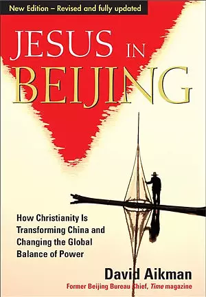 Jesus in Beijing