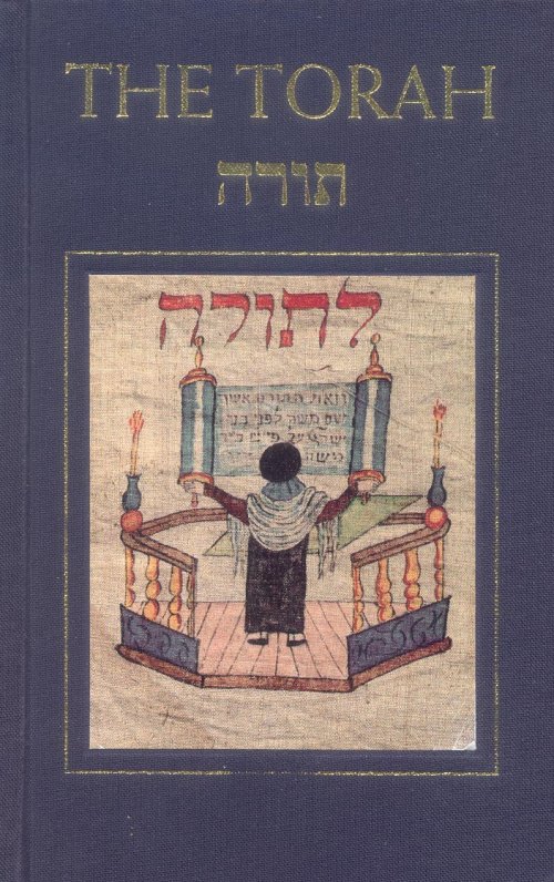 Torah