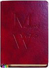 Methodist Worship Book Presentation Edition Red Leather