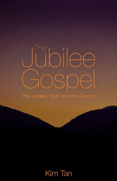 Jubilee Gospel