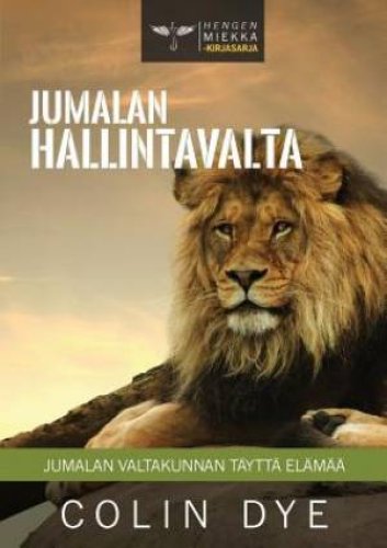 Jumalan hallintavalta