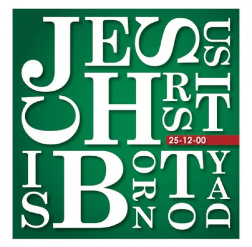 Jesus Christ is born today Christian Christmas Cards - Pack of 6