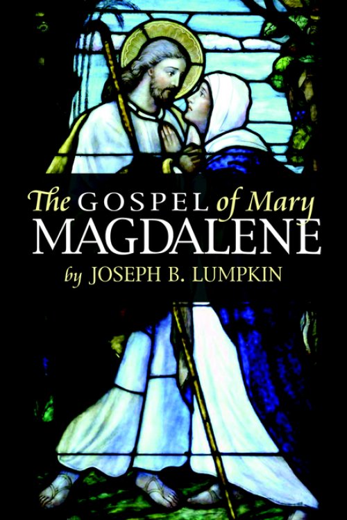 Gospel Of Mary Magdalene