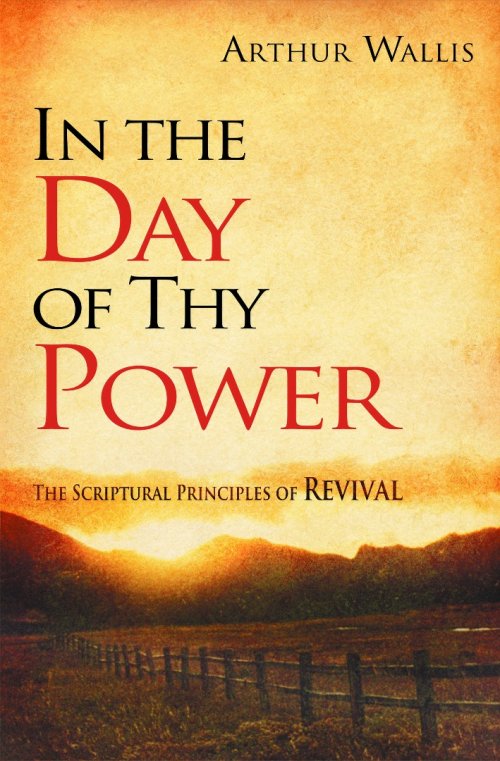 In the Day of Thy Power