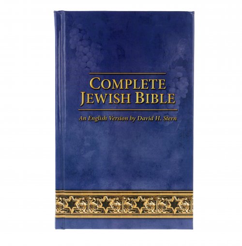 Jewish Complete Bible, Blue, Hardback, Updated Text, Book Introductions