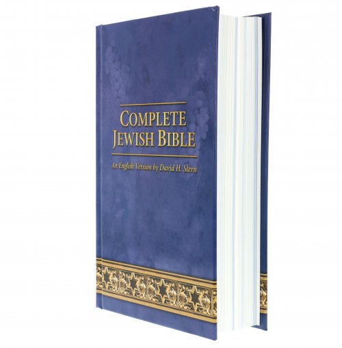 Jewish Complete Bible, Blue, Hardback, Updated Text, Book Introductions