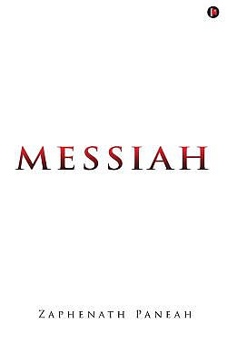 Messiah