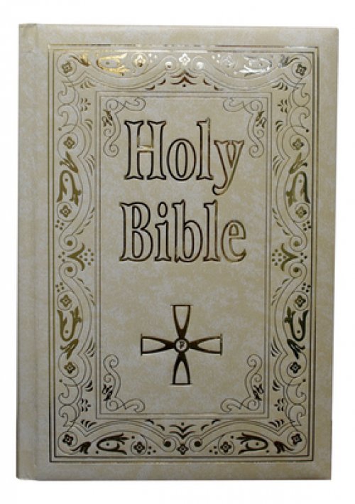 St. Joseph New Catholic Bible (Gift Edition - Large Type)