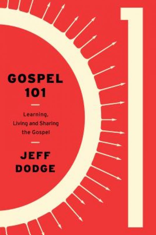 Gospel 101