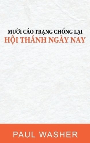 Mười c