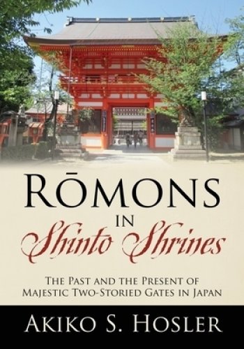 Rōmons In Shinto Shrines