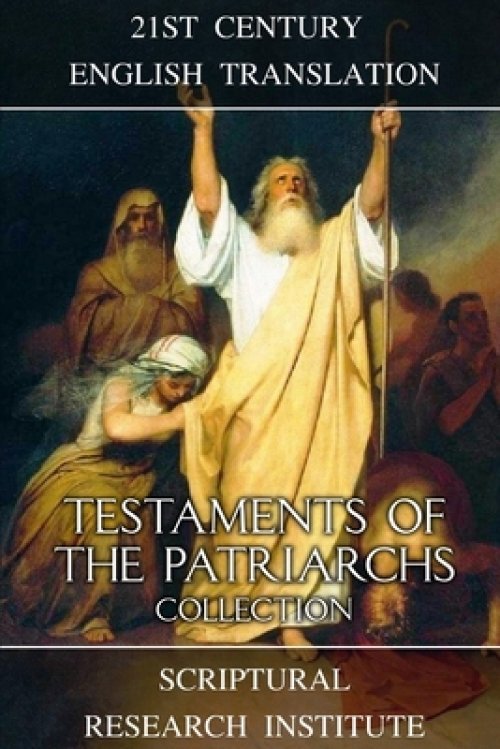 Testaments of the Patriarchs Collection