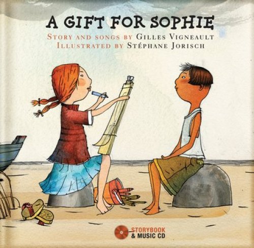 Gift For Sophie