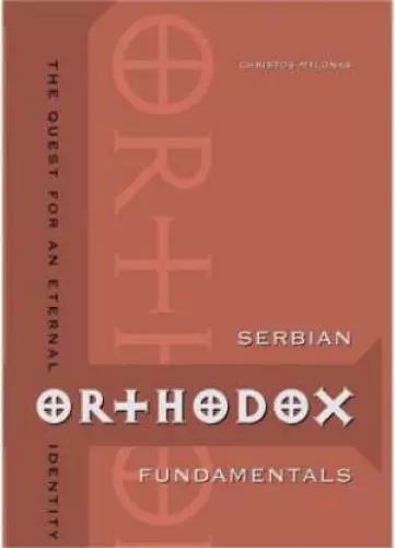 Serbian Orthodox Fundamentals