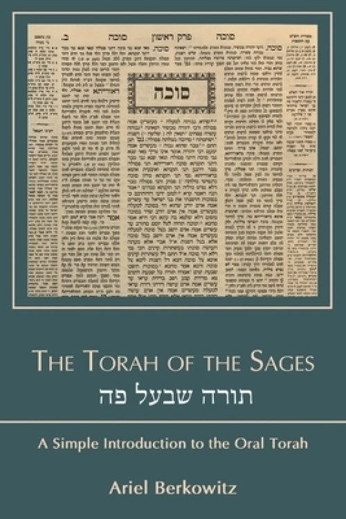 The Torah of the Sages