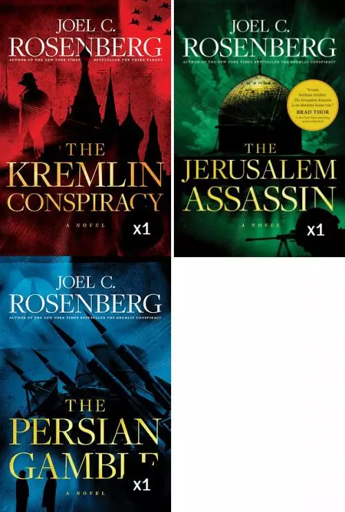 Joel C. Rosenberg Bundle