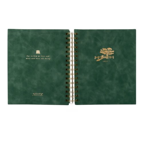 Hosanna Revival 12-Month 2025 Dated Planner: Summerside Design, Spiral