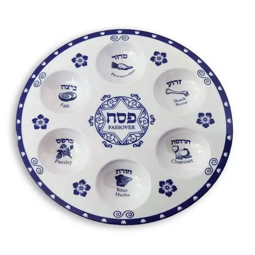 Passover Plate-Blue Flower Seder Plate-12" Melamine (#45111)