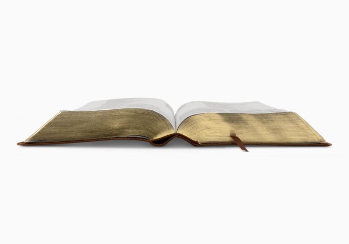 ESV Study Bible, Personal Size