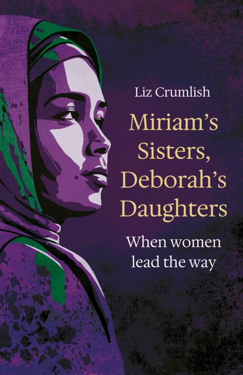 Miriam's Sisters, Deborah's Daughters