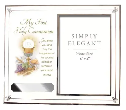 Symbolic Communion Metal Photo Frame