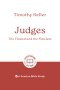 Judges: The Flawed and the Flawless