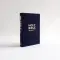 NIV Larger Print Personal Velvet Bible