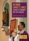 Hearing Christ's Voice: A New Lectionary for the Church