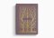 1-2 Chronicles - ESV Illuminated Scripture Journal