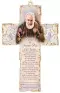 6 Inch Saint Pio Wood Cross