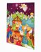 Shepherds Nativity Scene A4 Advent Calendar