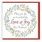 Love and Joy (Pack of 10) Charity Christmas Cards