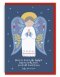 Glory to God (Pack of 10) Charity Christmas Cards