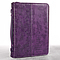 Large Faith Purple Imitation Leather Bible Cover