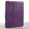 Medium "Faith" Purple LuxLeather Bible Cover