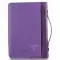 Medium Butterflies Purple LuxLeather Bible Cover