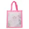 Believe Shopper Bag