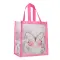 Believe Shopper Bag