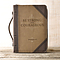 Medium Antique "Be Strong & Courageous" Bible Cover - Joshua 1:9