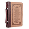 Large The Lord's Prayer Two-Tone Brown Bible Cover