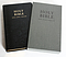 Holy Bible: King James Version, Black, Bonded Leather, Cased, Presentation Page, Marker Ribbon, Gold Page Edges, Family Record