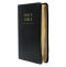 Holy Bible: King James Version, Black, Bonded Leather, Cased, Presentation Page, Marker Ribbon, Gold Page Edges, Family Record