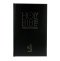 ESV Pew Bible, Black, Hardback, Anglicised, Lightweight Format, Easy to Read Font, 65 Responsive readings