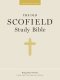 KJV Old Scofield Study Bible Large Print Edition Bonded Leather Black