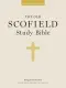 KJV Old Scofield Study Bible Large Print Edition Bonded Leather Black